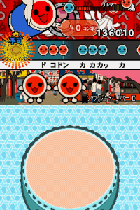 taiko no tatsujin