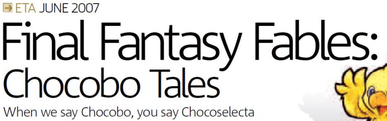 Issue 17 - A lovely out-of-date reference now