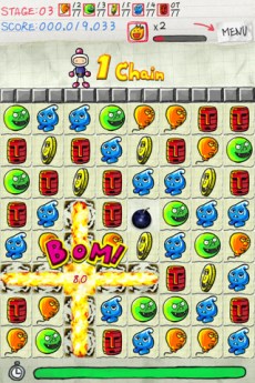 75-bomberman-chains